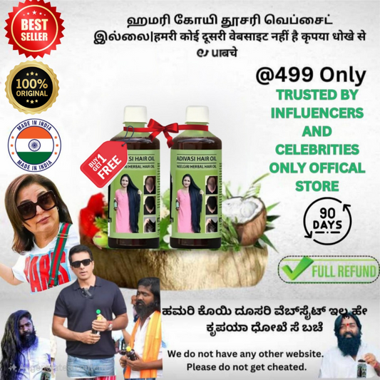 🌿ORIGINAL ADIVASI HAIR OIL 🌿 -DIRECTLY FROM KARNATAKA 🇮🇳 🔥 (BUY 1 GET 1 FREE) 🔥